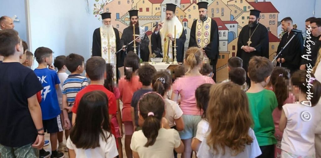 Ξεκίνησαν οι αιτήσεις για δωρεάν εγγραφές στο ΚΔΑΠ «Άγιος Εφραίμ»