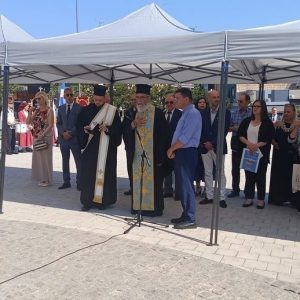 Λαμία: Πραγματοποιήθηκε το Εθνικό μνημόσυνο για τους ήρωες πεσόντες της τουρκικής εισβολής στην Κύπρο