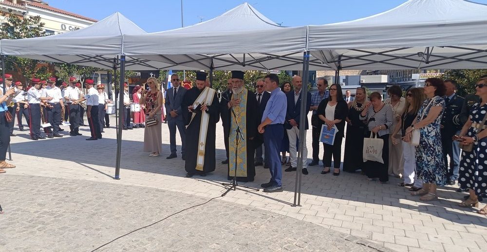 Ο Δήμος Λαμιέων τίμησε τη μνήμη των Κυπρίων Αγνοουμένων και Πεσόντων απο την Τουρκική εισβολή του 1974