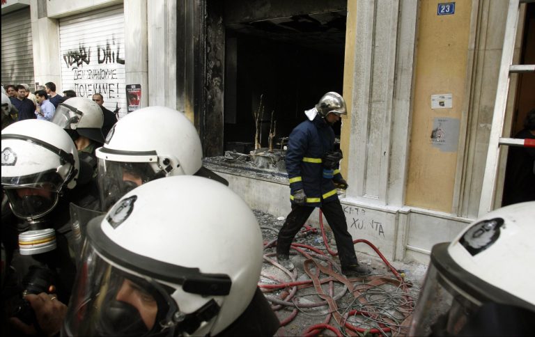 Marfin: Η 46χρονη επικοινώνησε με τις Αρχές – Δηλώνει αθώα και έτοιμη να επιστρέψει στην Ελλάδα