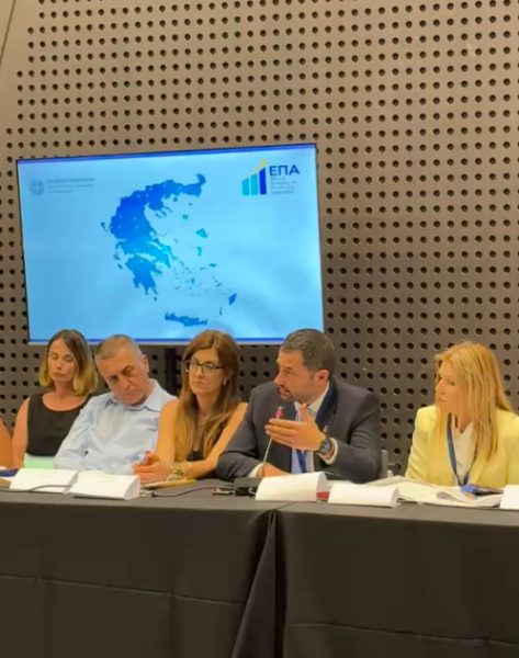 Ο Φάνης Σπανός συμμετείχε στην 1η Συνεδρίαση της Επιτροπής Παρακολούθησης του Εθνικού Προγράμματος Ανάπτυξης 2026-2030