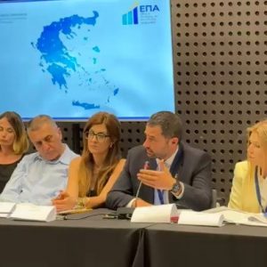 Ο Φάνης Σπανός συμμετείχε στην 1η Συνεδρίαση της Επιτροπής Παρακολούθησης του Εθνικού Προγράμματος Ανάπτυξης 2026-2030