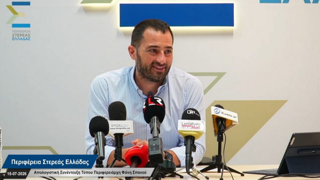 Φάνης Σπανός: «Επενδύουμε στην Υγεία. Ενισχύουμε τις υπηρεσίες για κάθε πολίτη!»