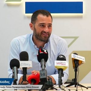 Φάνης Σπανός: «Επενδύουμε στην Υγεία. Ενισχύουμε τις υπηρεσίες για κάθε πολίτη!»