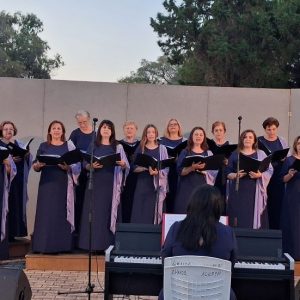Με επιτυχία ολοκληρώθηκε η 9η Χορωδιακή Συνάντηση Αρκίτσας