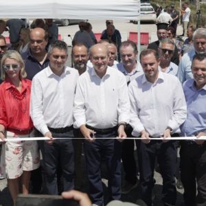 Κωστής Χατζηδάκης και Χρίστος Δήμας εγκαινίασαν τη νέα γέφυρα του Αλμυρού - Αυτοψίες σε έργα στα Φάρσαλα και στον Δομοκό