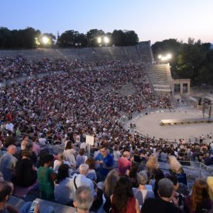 Ακυρώνεται η αποψινή παράσταση του Φεστιβάλ της Επιδαύρου λόγω των πυρκαγιών