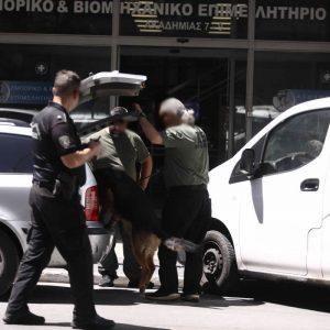 Συναγερμός στην Ακαδημίας -Τηλεφώνημα για βόμβα στο Εμπορικό και Βιομηχανικό Επιμελητήριο Αθηνών