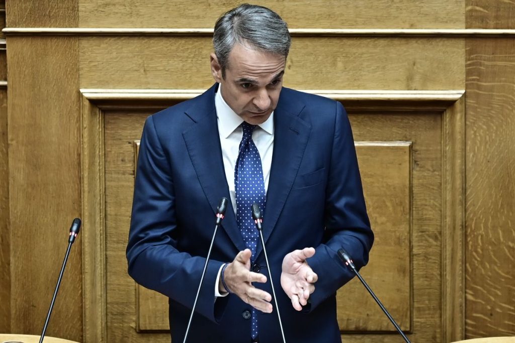 Ο Κυριάκος Μητσοτάκης στη Βουλή για τη Συνταγματική Αναθεώρηση -Live η ομιλία του