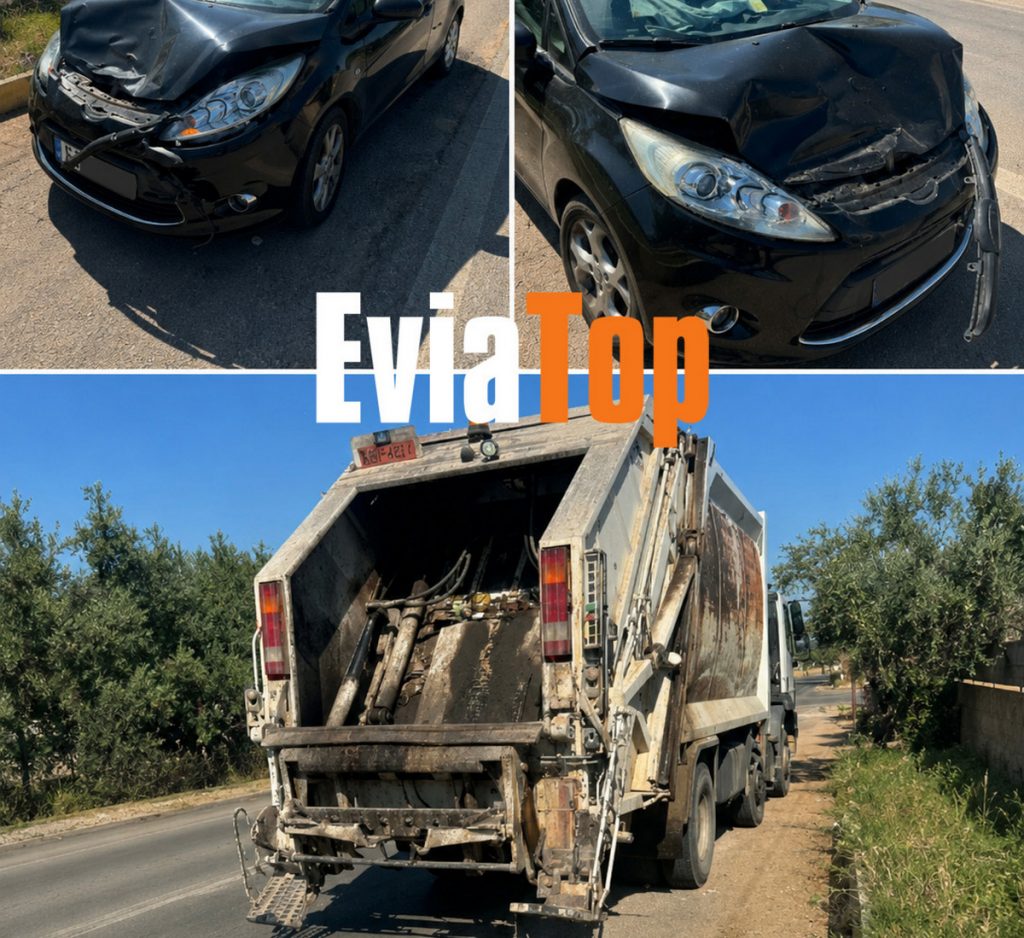 Δροσιά Χαλκίδας: Τραυματίστηκε ανήλικος σε σύγκρουση ΙΧΕ με απορριμματοφόρο