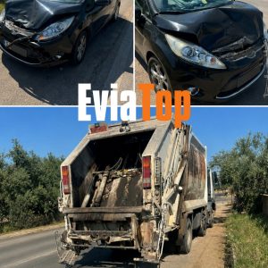 Δροσιά Χαλκίδας: Τραυματίστηκε ανήλικος σε σύγκρουση ΙΧΕ με απορριμματοφόρο