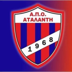 Με τη συμμετοχή της "Α.Π.Ο. Αταλάντης" το πρωτάθλημα της Β' κατηγορίας της Ε.Π.Σ. Φθιώτιδας