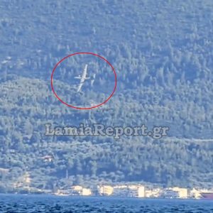 Αεροπλάνο πετούσε χαμηλά πάνω από τη Φθιώτιδα και τη Βόρεια Εύβοια (ΒΙΝΤΕΟ)