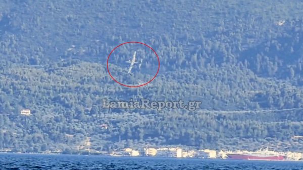 Αεροπλάνο πετούσε χαμηλά πάνω από τη Φθιώτιδα και τη Βόρεια Εύβοια (ΒΙΝΤΕΟ)
