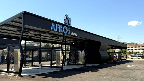 AFROS: Το νέο self service πλυντήριο αυτοκινήτων στη Λαμία αλλάζει τα δεδομένα