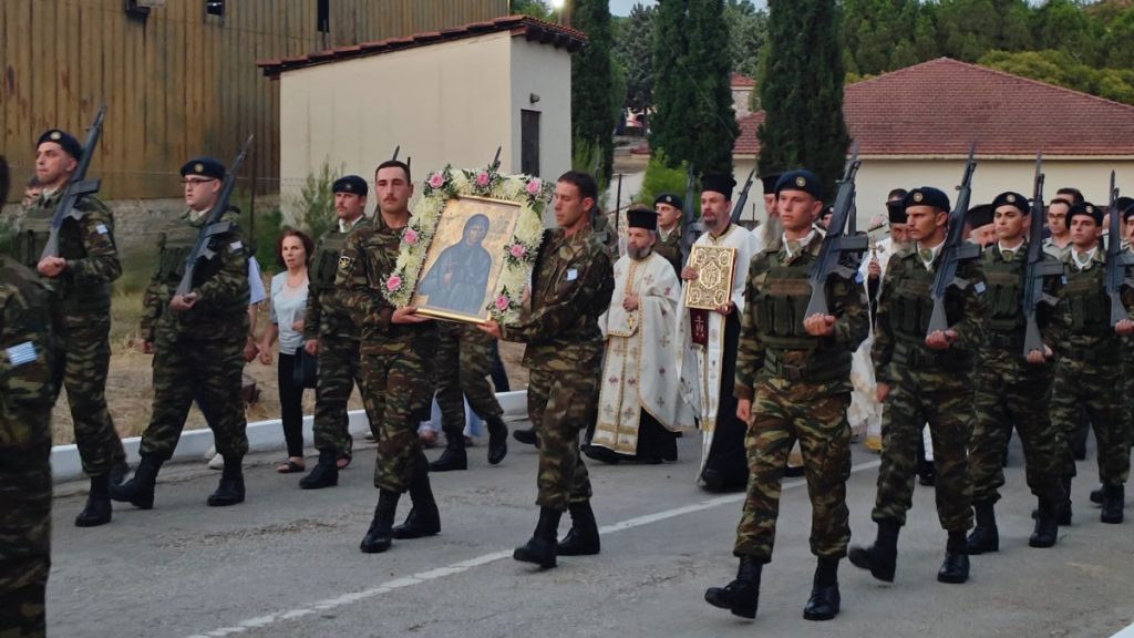 Πλήθος κόσμου στον εορτασμό της Αγίας Μαρίνας στο ΚΕΥΠ - ΚΕΝ Λαμίας