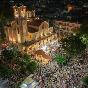 Μεγάλες Συναυλίες του Ωδείου «Γερμανός ο Μελωδός» και Το «Χοροστάσι της Αγάπης» 2026 (ΦΩΤΟ)