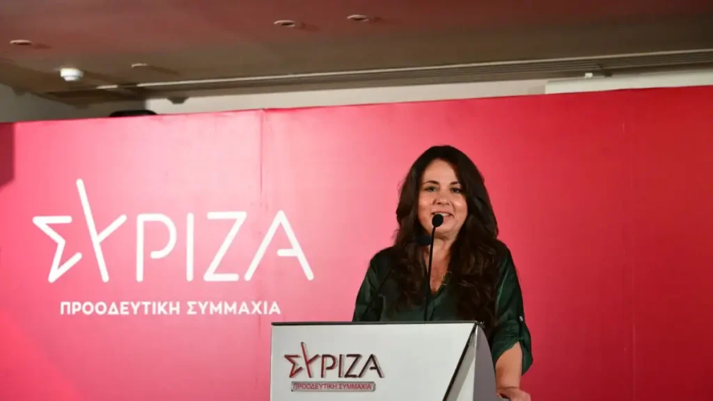 ΣΥΡΙΖΑ: Παραιτούνται η Αναστασία Σαπουνά από αναπληρώτρια γραμματέας και άλλα 5 μέλη της Πολιτικής Γραμματείας