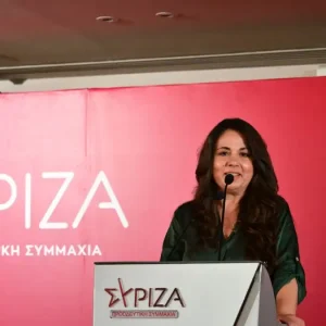 ΣΥΡΙΖΑ: Παραιτούνται η Αναστασία Σαπουνά από αναπληρώτρια γραμματέας και άλλα 5 μέλη της Πολιτικής Γραμματείας