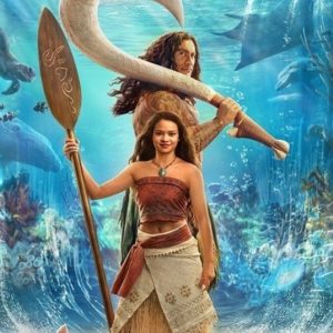Cinepolis Γαλαξίας: «Βαϊάνα» και «Evil Dead Burn» οι ταινίες της εβδομάδας