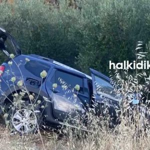 Τροχαίο στη Χαλκιδική: Διασωληνωμένη η 7χρονη που έχασε τους γονείς και την αδερφή της – Ψάχνουν συγγενείς στην Μολδαβία