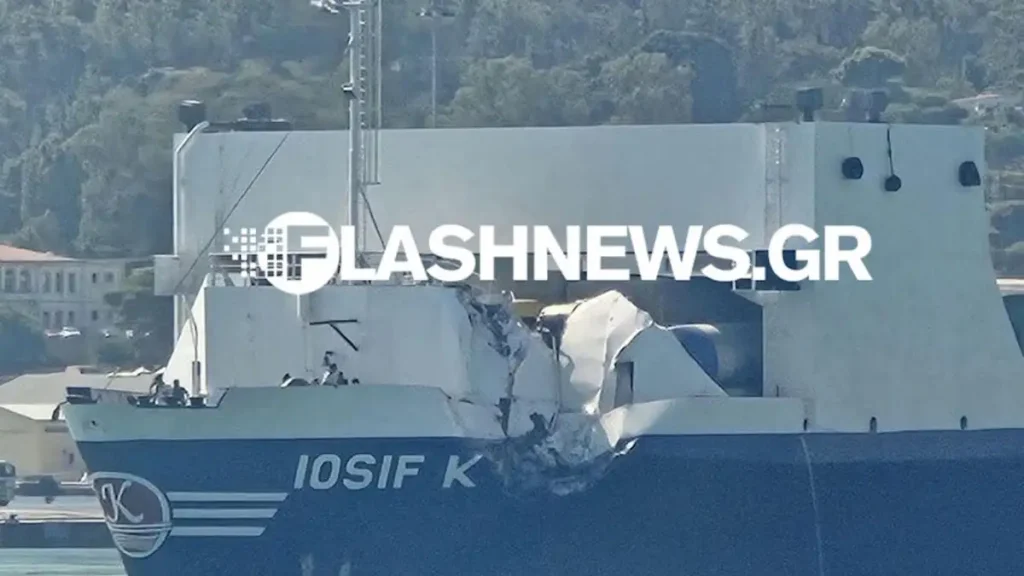Χανιά: Συγκρούστηκαν δύο πλοία στο λιμάνι της Σούδας