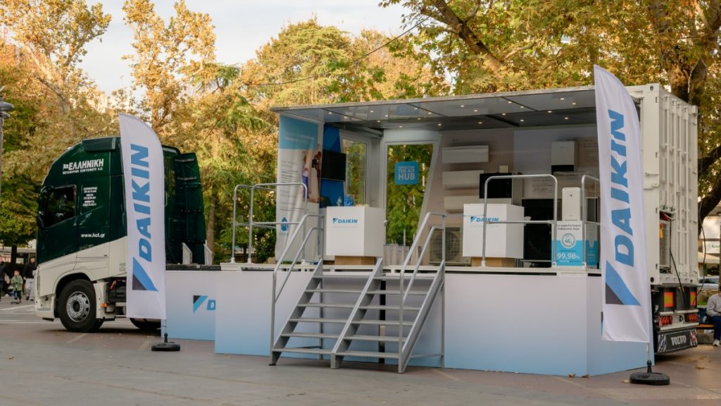 Λαμία: Η Daikin κάνει «στάση» στην Πλατεία Πάρκου - Γνώρισε από κοντά το μέλλον της θέρμανσης!