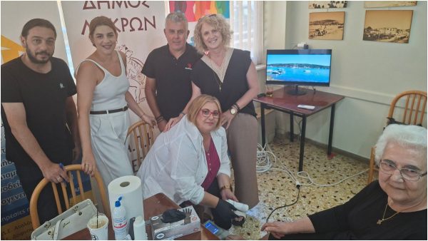 Πραγματοποιήθηκαν μετρήσεις οστικής πυκνότητας στον Δήμο Λοκρών
