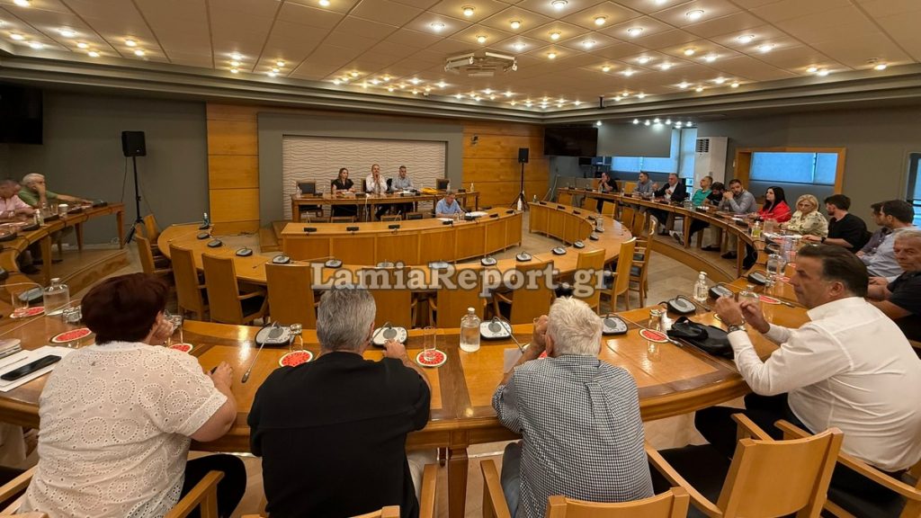 Παρακολουθήστε live την 21η τακτική συνεδρίαση του Δημοτικού Συμβουλίου Λαμιέων