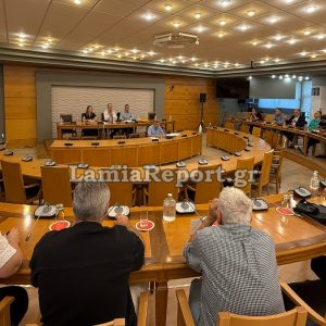 Παρακολουθήστε live την 21η τακτική συνεδρίαση του Δημοτικού Συμβουλίου Λαμιέων