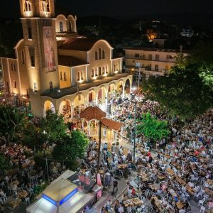 Το «ευχαριστώ» της Ενορίας του Αγίου Αθανασίου Λαμίας για την επιτυχή διοργάνωση και διεξαγωγή της μουσικοχορευτικής εκδηλώσεως «Το Χοροστάσι της Αγάπης 2026»