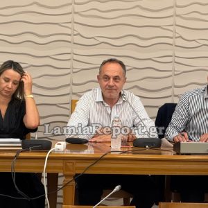 Παρακολουθήστε ζωντανά τις δημαιρεσίες του Δήμου Λαμιέων