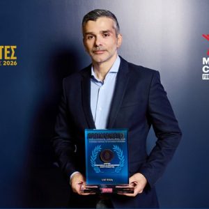 Δύο νέες τιμητικές διακρίσεις για τη Lidl Ελλάς: Η εταιρεία διακρίθηκε ανάμεσα στους Πρωταγωνιστές της Ελληνικής Οικονομίας και στις Most Admired Companies 2026