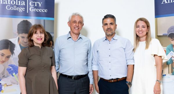 Lidl Ελλάς και CTY Greece: 13 χρόνια κοινής πορείας δίπλα στα χαρισματικά παιδιά