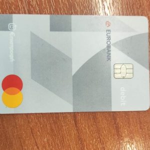 Βρέθηκε κάρτα τραπέζης στο κέντρο