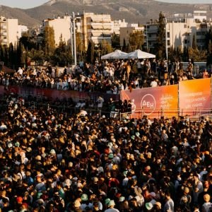 Ejekt Festival 2026 powered by ΔΕΗ Δύο ημέρες γεμάτες μουσική και μοναδικές εμπειρίες με την ενέργεια της ΔΕΗ