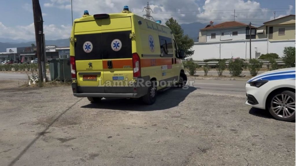 Λαμία: Τροχαίο με μηχανάκι στον παράδρομο - Τραυματίστηκαν οι δύο νεαροί αναβάτες - ΒΙΝΤΕΟ