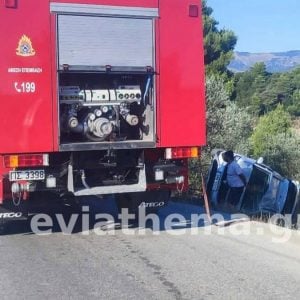 Εκτροπή αυτοκινήτου με πέντε επιβάτες στον Πουρνό Ευβοίας
