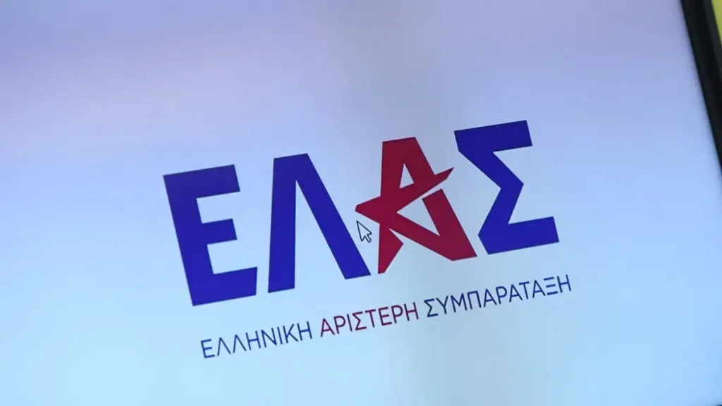 ΕΛΑΣ: «Φρένο στα πανεπιστήμια-σούπερ μάρκετ» και πίεση για κυρώσεις κατά του Νετανιάχου