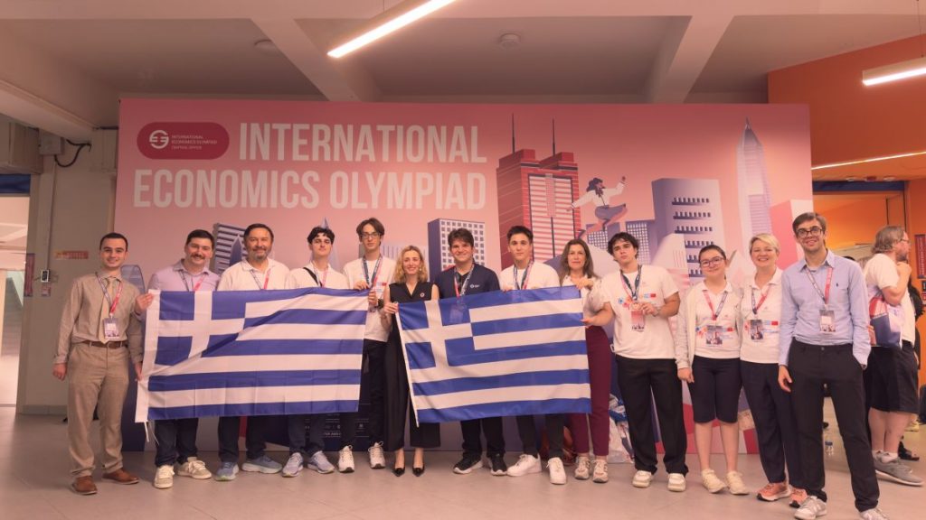 Μεγάλη επιτυχία της ελληνικής ομάδας στην 9η Διεθνή Ολυμπιάδα Οικονομικών 2026