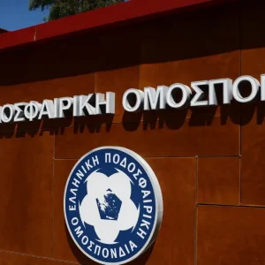 Η ΕΠΟ στηρίζει την UEFA για το μποϊκοτάζ στις διοργανώσεις της FIFA σε περίπτωση υλοποίησης του πλάνου του Ινφαντίνο