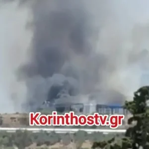 Έκρηξη και φωτιά σε εργοστάσιο στα Εξαμίλια Κορινθίας – Καίγονται ολοσχερώς οι εγκαταστάσεις
