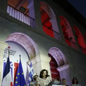 Εκδήλωση της Γαλλικής πρεσβείας για την ημέρα της Βαστίλης: «Η ελληνογαλλική στρατηγική σχέση αποτελεί συμμαχία προσανατολισμένη στο μέλλον» είπε η πρέσβης Laurence Auer