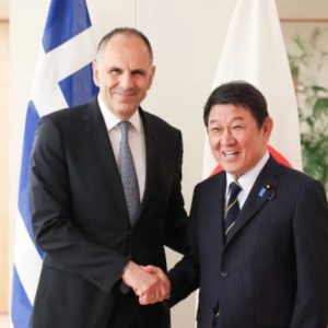 Γεραπετρίτης από Τόκιο: Ελλάδα και Ιαπωνία ενισχύουν τη στρατηγική τους συνεργασία - Οι δύο χώρες βρίσκονται πολύ κοντά σε επίπεδο αρχών και αξιών
