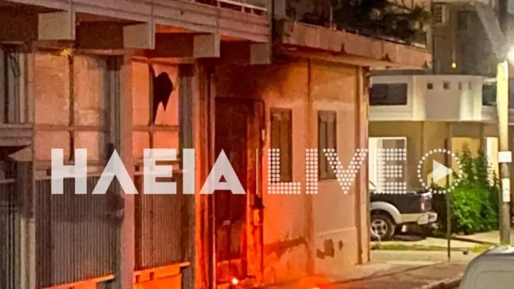 Αμαλιάδα: Επίθεση με 3 γκαζάκια σε είσοδο πολυκατοικίας – Οι αρχές εξετάζουν πιθανή διασύνδεση με άλλα πρόσφατα γεγονότα