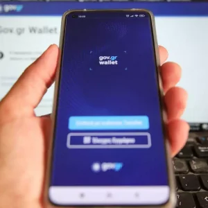 Το ελληνικό διαβατήριο περνά στο Gov.gr Wallet – Διαθέσιμο από σήμερα για ψηφιακή ταυτοποίηση και χρήση εντός Ελλάδας