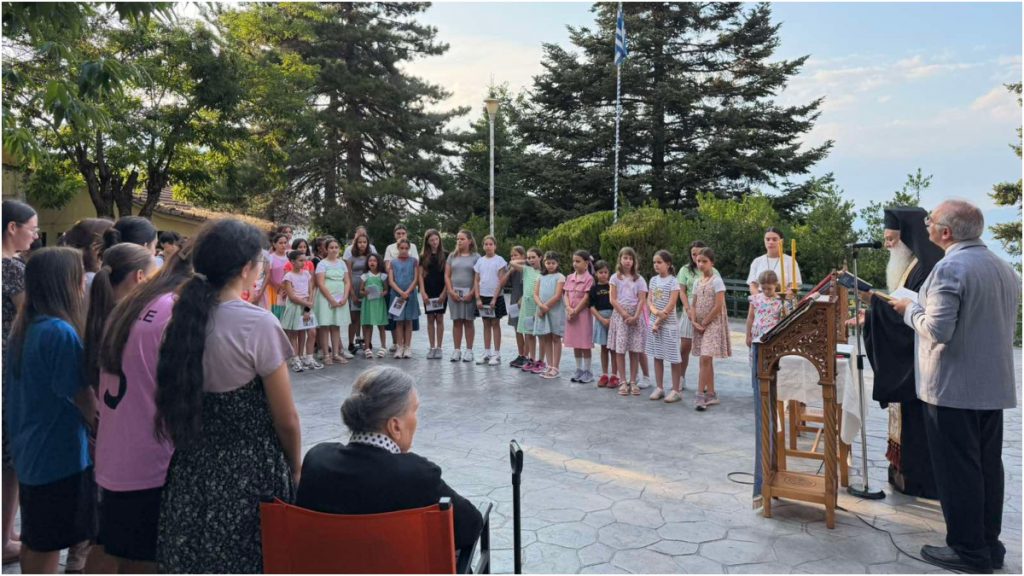 Τέσσερις εκκλησιαστικές κατασκηνώσεις σε λειτουργία στην Ιερά Μητρόπολη Φθιώτιδας