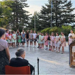 Τέσσερις εκκλησιαστικές κατασκηνώσεις σε λειτουργία στην Ιερά Μητρόπολη Φθιώτιδας