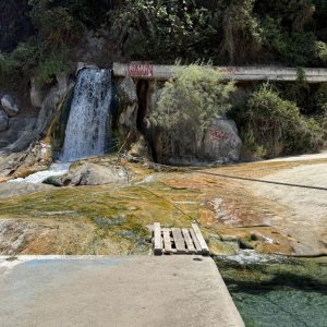 Πήρε μετάθεση για τον Δεκέμβριο η καταληκτική ημερομηνία προσφορών για την Ιαματική Πηγή Θερμοπυλών