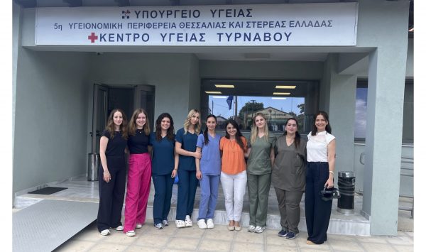 Το Πανεπιστήμιο Θεσσαλίας φέρνει δωρεάν οφθαλμολογικό έλεγχο σε ηλικιωμένους σε απομακρυσμένες περιοχές της Θεσσαλίας